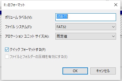 Windows　画面