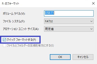 Windows　画面